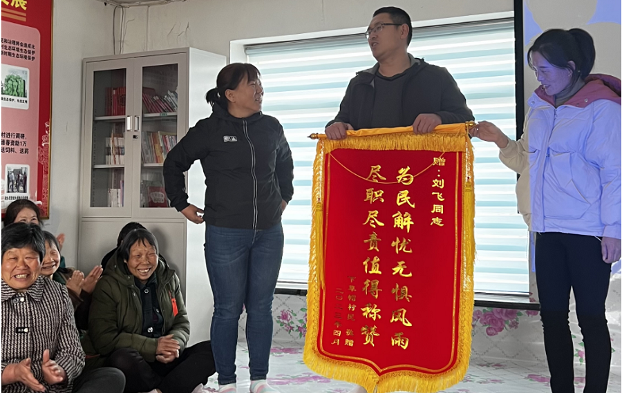 图片4.png